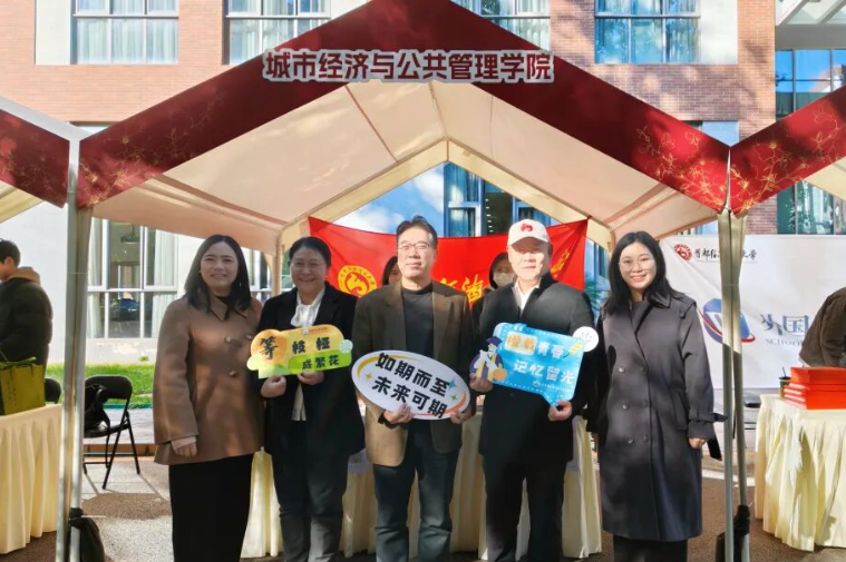 微信图片_2025-10-21_163530_645.png
