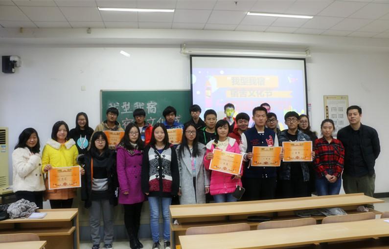 2015-11-25 164405.jpg