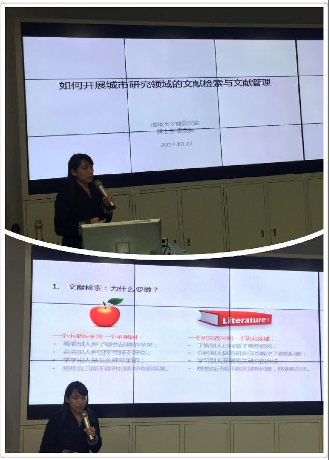 2014-10-23 101439.png