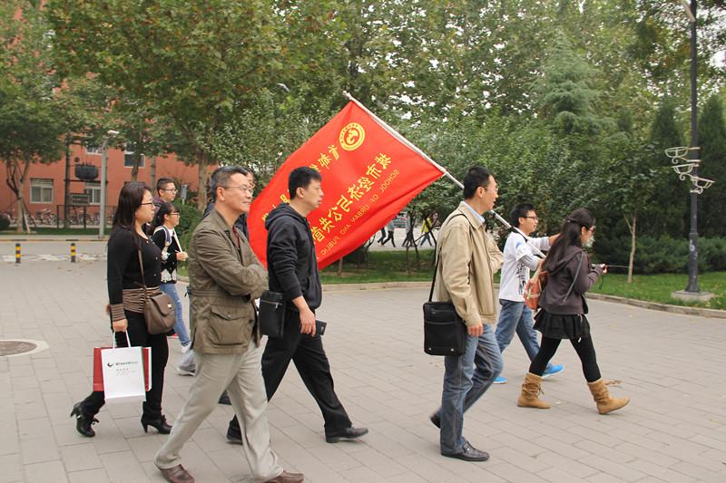 参观校园 (2)_副本.jpg